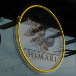 Himari to Open a Second Location in Former Bank of America in Uptown