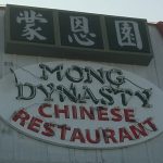 Mong Dynasty is closing this weekend.