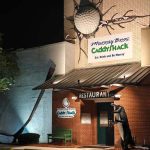 Street view of Murray Bros. Caddyshack (Jason L. Welty | Google Reviews)
