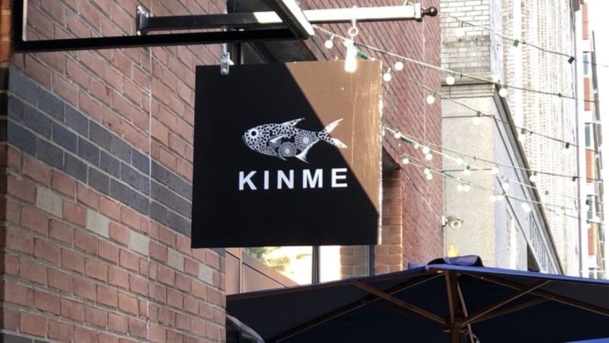 Kinme storefront image