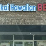 Makai Hawaiian BBQ storefront image