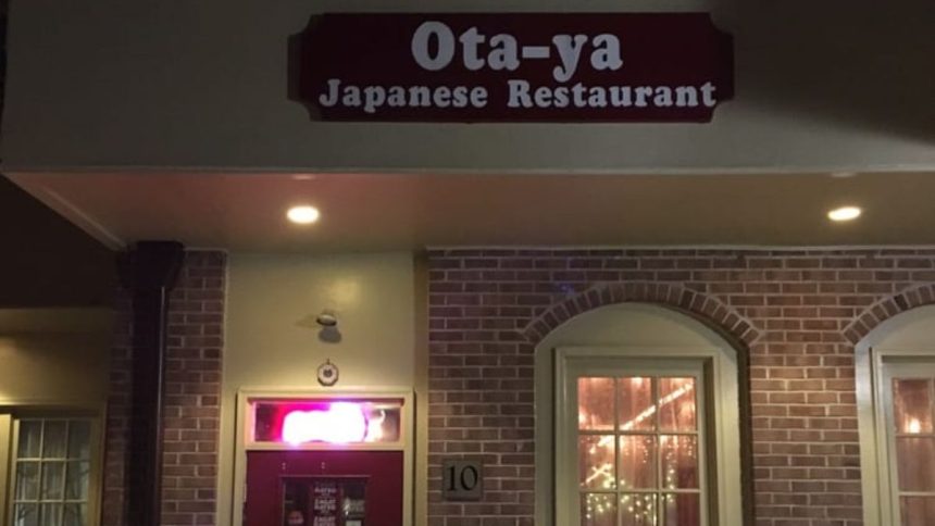 Ota-Ya restaurant image