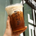 E+Rose Continues Nashville Growth With Green Hills Location