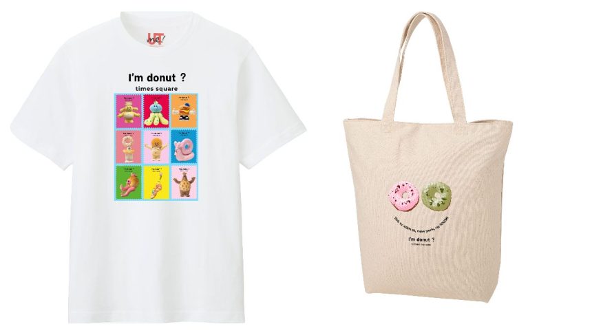 I’m donut? Times Square is collaborating with UNIQLO.