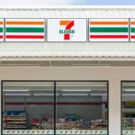 7-Eleven is Opening a New Location in Turlock