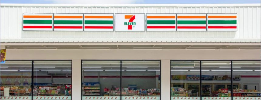 7-Eleven is Opening a New Location in Turlock