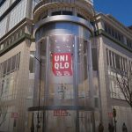 UNIQLO to Open a Two-Story Mega Store at Aventura Mall