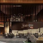Sozou is opening in Spring Quarter next month.