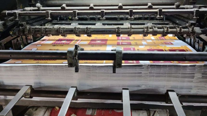 Conolly Printing & Media Group Inc files for bankruptcy