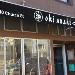 Oki Sushi restaurant image