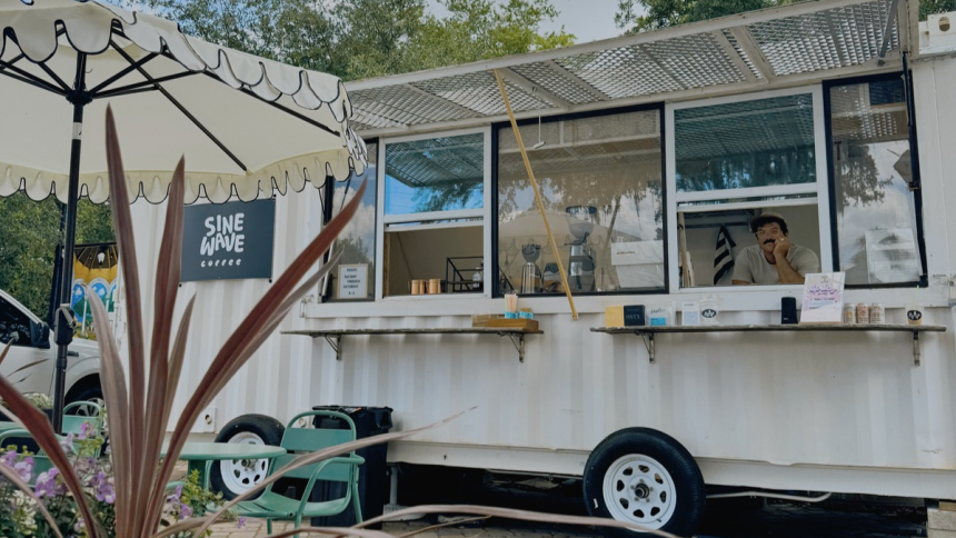 Sine Wave Coffee