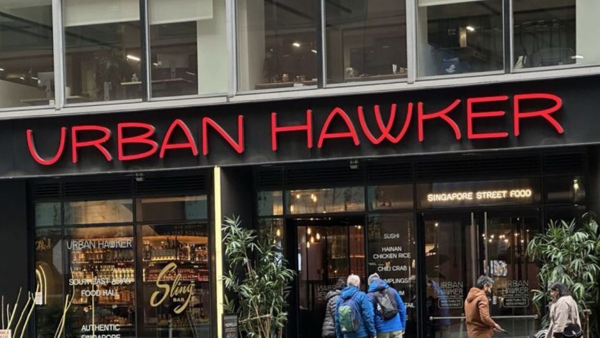 Urban Hawker building front image