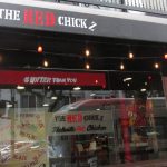 The Red Chickz is opening in Carrollton on July 25.