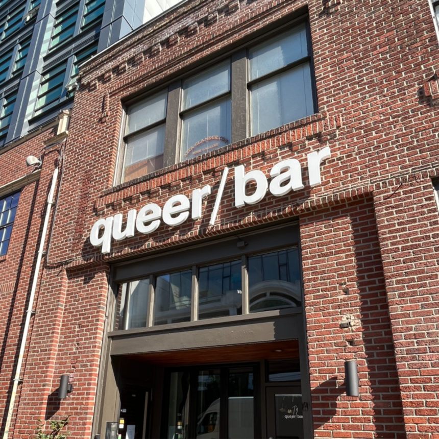 Queer/Bar Preparing to Reopen Under New Ownership