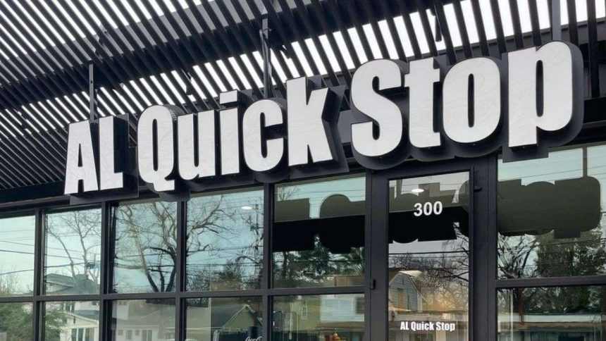 Al Quick Stop Heights storefront image