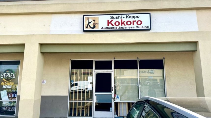 Kokoro Authenthic Japanese Restaurant image