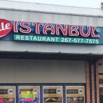 Little Istanbul restaurant image