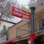 Mee Heng Low Noodle House storefront image