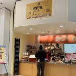 Keia & Martyn's Coffee Finds Its Next Home in the Irvington District