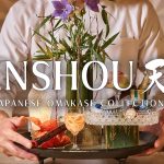TENSHOU Collection, Fine-Dining Japanese Omakase Concept, to Debut on the Las Vegas Strip