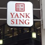 Yank Sing signboard image