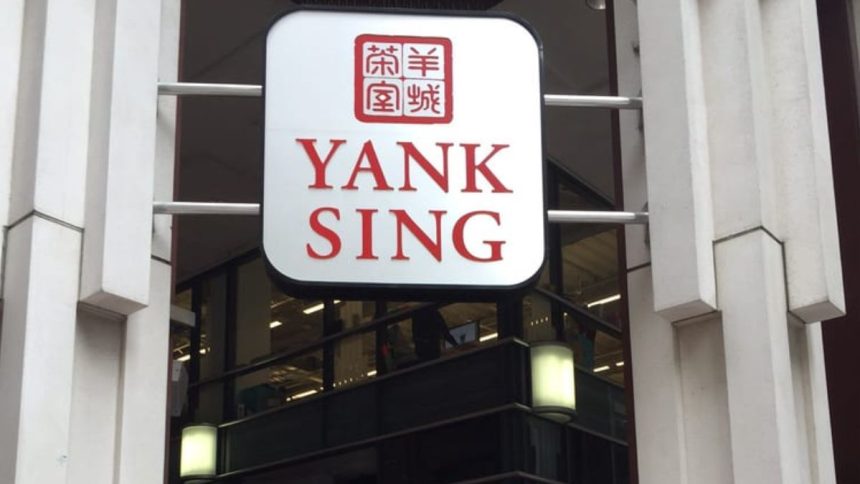 Yank Sing signboard image