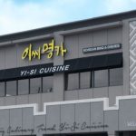 Storefront image of Yi Si Cuisine