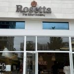 Rosetta Bakery to open at High Street.